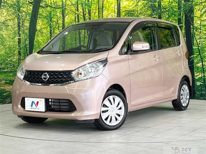 2015 Nissan DAYZ