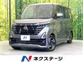 2023 Nissan ROOX