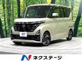 2024 Nissan ROOX