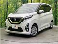 2020 Nissan DAYZ