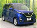 2021 Nissan DAYZ