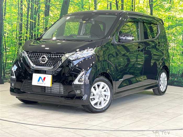 2022 Nissan DAYZ