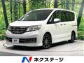 2012 Nissan Serena