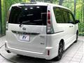 2012 Nissan Serena