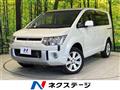 2013 Mitsubishi Delica D5