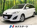2015 Mazda Premacy