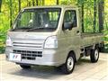 2024 Suzuki Carry Truck