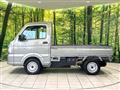 2024 Suzuki Carry Truck