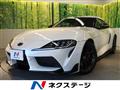 2024 Toyota Supra