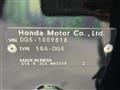 2024 Honda Honda Others
