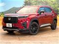 2025 Honda Honda Others