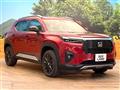2025 Honda Honda Others