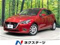 2014 Mazda Demio