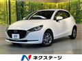 2022 Mazda Mazda2