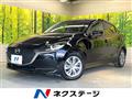 2020 Mazda Mazda2