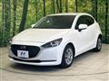 2020 Mazda Mazda2