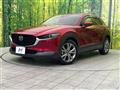 2022 Mazda Mazda Others