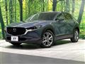 2020 Mazda Mazda Others