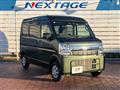 2024 Nissan Clipper Van