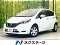 2020 Nissan Note