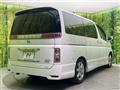 2007 Nissan Elgrand