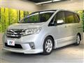 2010 Nissan Serena