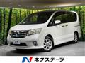 2012 Nissan Serena