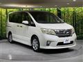 2012 Nissan Serena