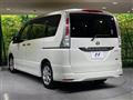 2012 Nissan Serena