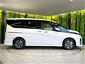 2023 Nissan Serena