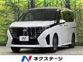 2024 Nissan Serena
