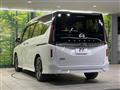 2024 Nissan Serena