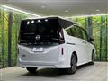 2024 Nissan Serena