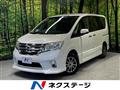 2011 Nissan Serena