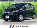 2021 Honda Freed