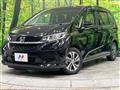 2022 Honda Freed