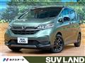 2023 Honda Freed