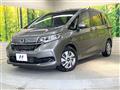 2023 Honda Freed