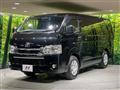 2020 Toyota Hiace Van