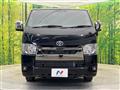 2023 Toyota Hiace Van