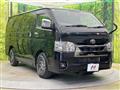 2023 Toyota Hiace Van