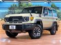 2025 Toyota Landcruiser 70