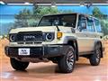 2025 Toyota Landcruiser 70