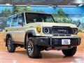 2025 Toyota Landcruiser 70