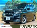 2018 Nissan Serena