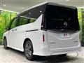 2024 Nissan Serena