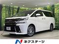 2016 Toyota Vellfire