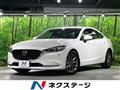 2018 Mazda Atenza