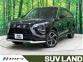 2021 Mitsubishi Eclipsecross