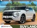 2024 Mitsubishi OUTLANDER PHEV